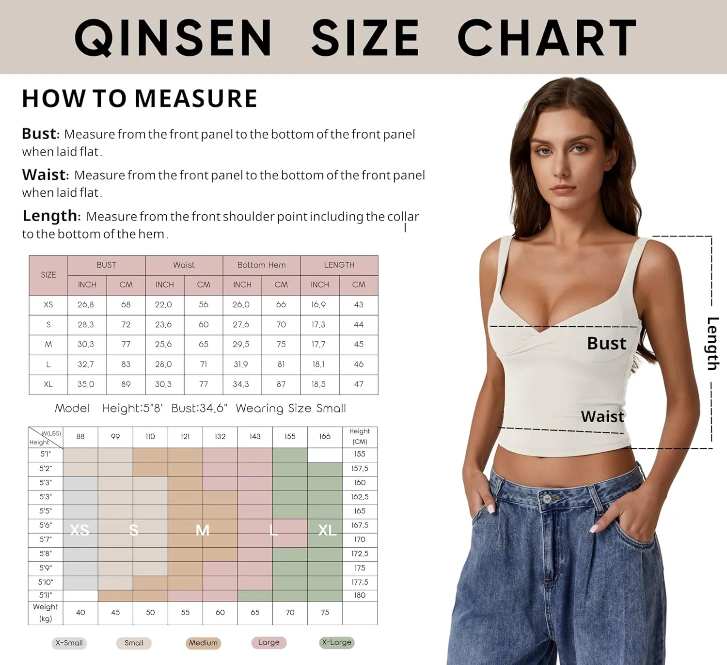 QINSEN Women's V Neck Tank Tops Double Lined Adjustable Strap Camisole Shirt